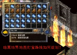 ���ڽ���ͼ��·����ι滮��