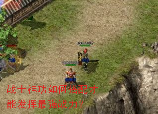 սʿ����δ�����ܷ�����ǿս����