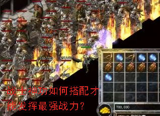 սʿ����δ�����ܷ�����ǿս����