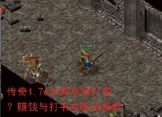 ����1.76��θ�Ч�򱦣�׬Ǯ����鹥��ȫ����