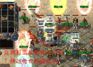 ��δ��켫��������ң���ս�����۷�ս��