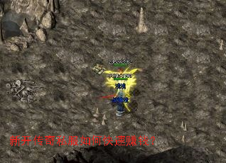 �¿�����˽����ο���׬Ǯ��