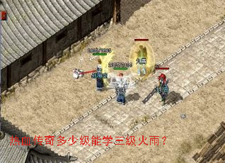 ��Ѫ������ټ���ѧ�������ꣿ