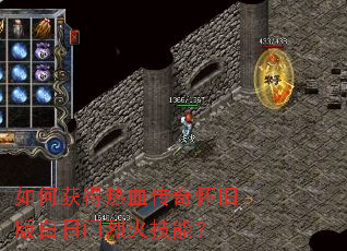 ��λ����Ѫ���滳�ɰ�������һ��ܣ�