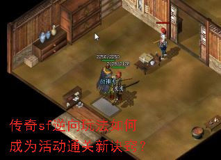 ����sf�����淨��γ�Ϊ�ͨ���¾��ϣ�