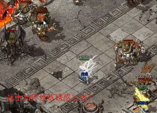 սʿ��������ջ�֮�⣿