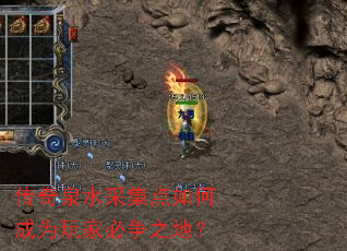 ����Ȫˮ�ɼ�����γ�Ϊ��ұ���֮�أ�