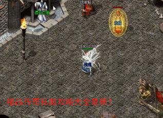 ��Ʒ����˽�����Դ�ȫ���£�