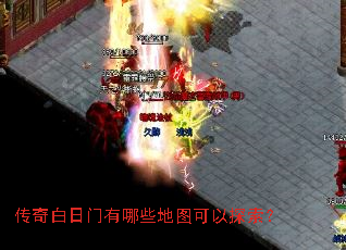 �������������Щ��ͼ����̽����