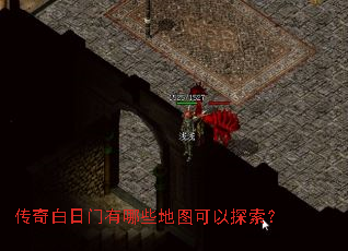 �������������Щ��ͼ����̽����