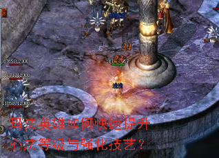 �귨Ӣ����ο��������ķ��ȼ���ǿ�����գ�