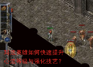 �귨Ӣ����ο��������ķ��ȼ���ǿ�����գ�