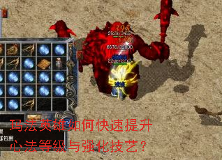 �귨Ӣ����ο��������ķ��ȼ���ǿ�����գ�