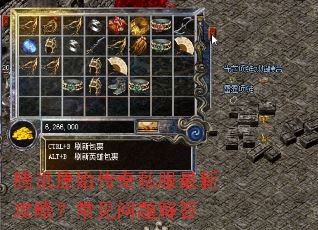 ��Ѷԭʼ����˽�����¹��ԣ�����������