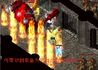 �����и�װ��Ϊ�������˺��ã�