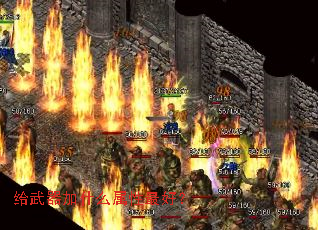 ��������ʲô������ã�