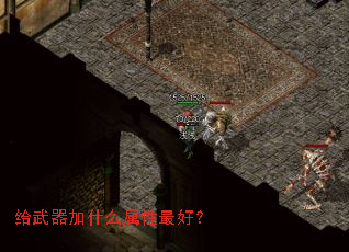 ��������ʲô������ã�