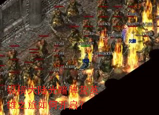 �ݺ��½�ⰵ��ӪӢ��֮����ο�����