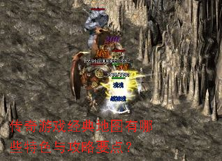 ������Ϸ�����ͼ����Щ��ɫ�빥��Ҫ�㣿