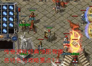 ������Ϸ�����ͼ����Щ��ɫ�빥��Ҫ�㣿