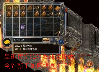 �ʼҴ�������˽�����Դ�ȫ��������ο������֣�