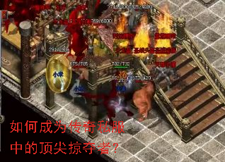 ��γ�Ϊ����˽���еĶ����Ӷ��ߣ�