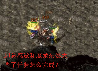 ȴ�ܸо���ħ��������Щ��������ô��ɣ�