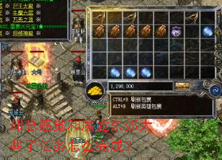 ȴ�ܸо���ħ��������Щ��������ô��ɣ�