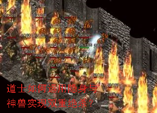 ��ʿ�����������������ʵ��˫�ؾ�ɱ��