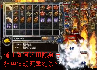 ��ʿ�����������������ʵ��˫�ؾ�ɱ��