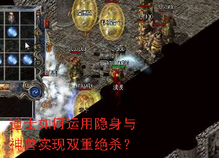 ��ʿ�����������������ʵ��˫�ؾ�ɱ��