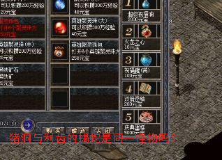 ���������ݵ�Ы����ͬһ������