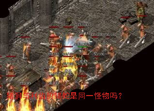 ���������ݵ�Ы����ͬһ������