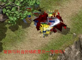 ���������ݵ�Ы����ͬһ������