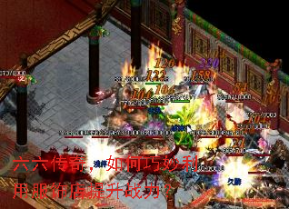 �������棬����������÷��ε�����ս����