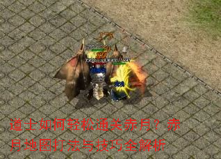 ��ʿ�������ͨ�س��£����µ�ͼ���뼼��ȫ����