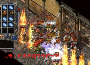 �������Я�ִ����������磿