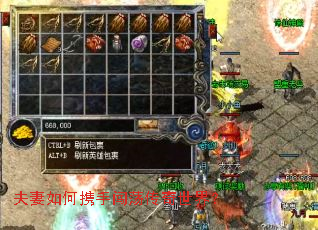 �������Я�ִ����������磿