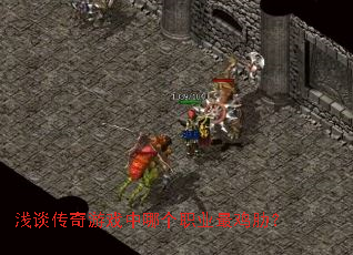 ǳ̸������Ϸ���ĸ�ְҵ��ߣ�