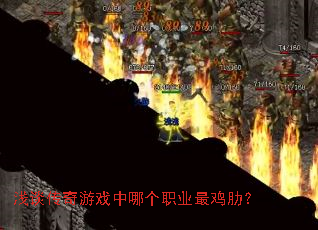 ǳ̸������Ϸ���ĸ�ְҵ��ߣ�