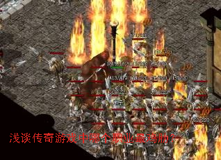 ǳ̸������Ϸ���ĸ�ְҵ��ߣ�