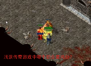 ǳ̸������Ϸ���ĸ�ְҵ��ߣ�