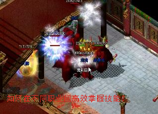 ����ڲ�ְͬҵ���Ч���ռ��ܣ�