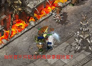 ����ڲ�ְͬҵ���Ч���ռ��ܣ�