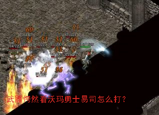 �����Ȼ��������ʿ��˾��ô��