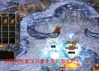 �����Ȼ��������ʿ��˾��ô��