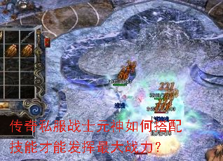 ����˽��սʿԪ����δ��似�ܲ��ܷ������ս����