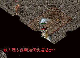 ɢ�����ǰ����ο����𲽣�