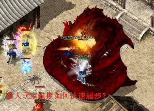 ɢ�����ǰ����ο����𲽣�