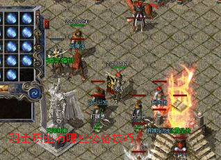 ��ʿְҵ����Щ�ر����ɣ�